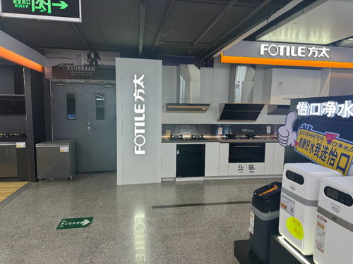 厨电行业半年报解读 小厨电品牌两极分化与日用电器修理市场观察